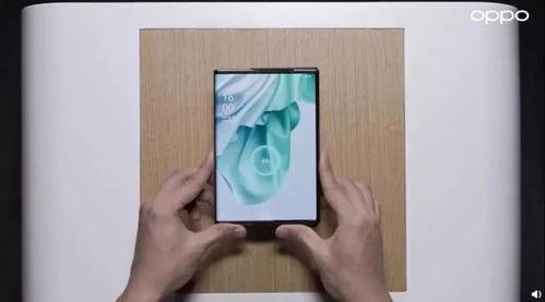 oppo折叠最新爆料,颠覆性设计，引领折叠屏手机新潮流”