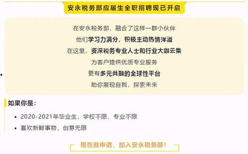 最新财务资讯爆料案例,企业财务危机案例分析